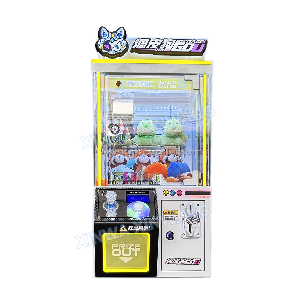 Arcade Vending Machines For Sale - Nowa Mini Automat do Gier z