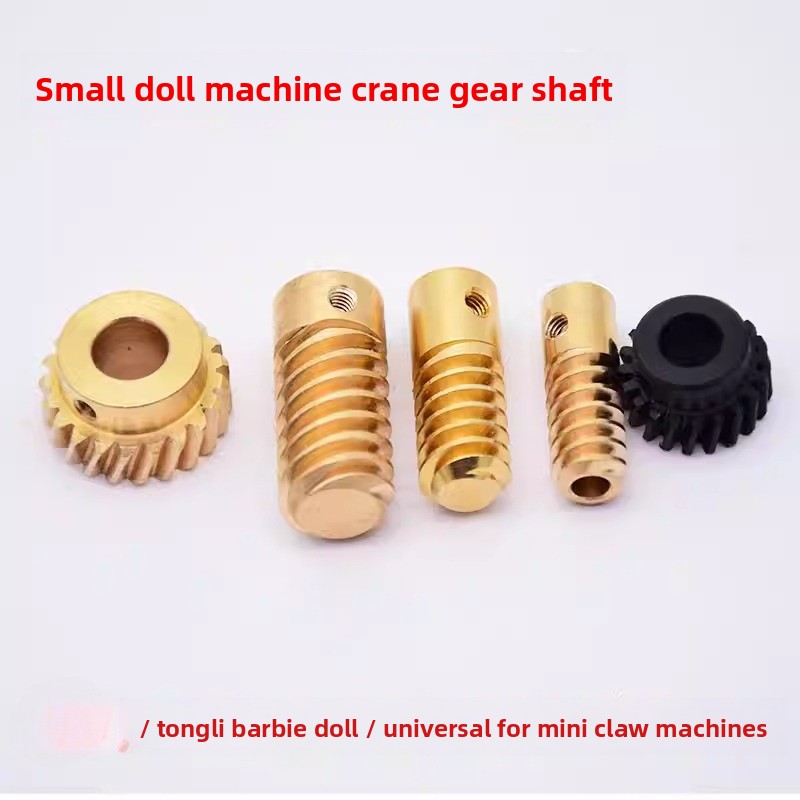 Crane Claw Motor - Części uniwersalne do automatów na monety: