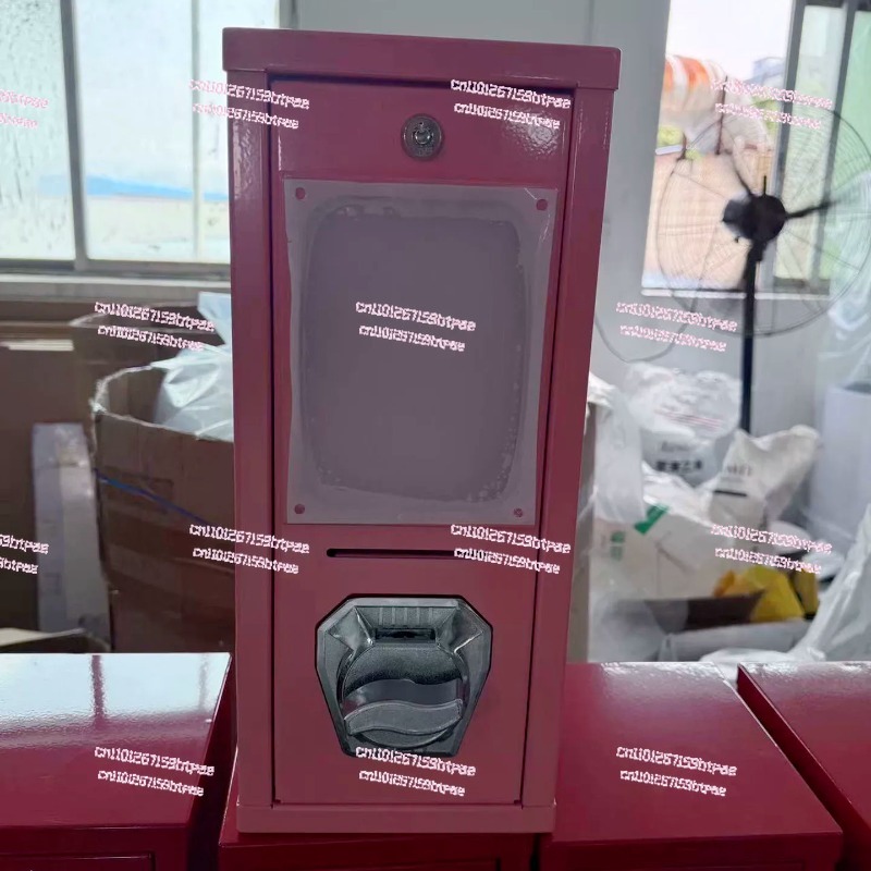 Arcade Vending Machines - Automat do wyciągania kart z gier