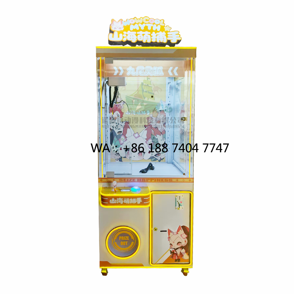 Arcade Games & Vending Co - Automat do zabawek dla lalek, centrum