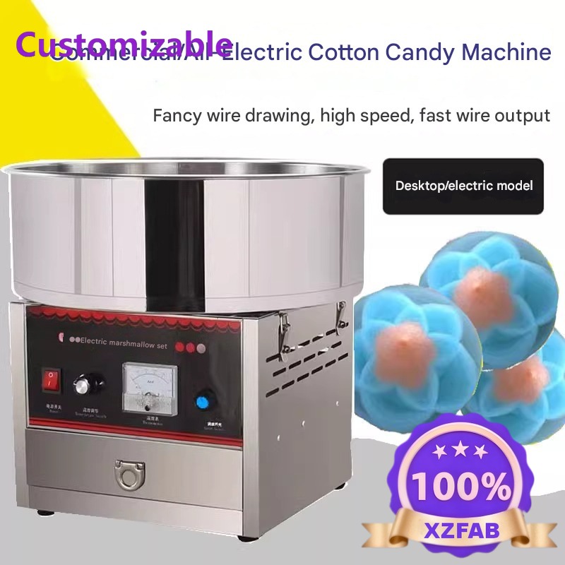 Candy Floss Machine - Bezpośrednio z fabryki: Komercyjna maszyna do