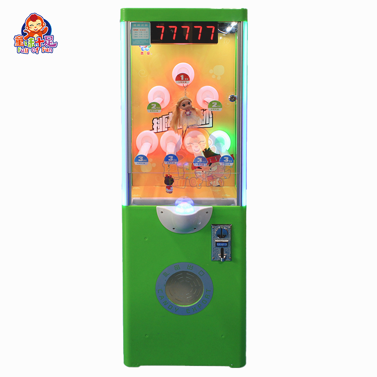 Arcade Vending Machines For Sale - Automat do gier z nagrodami, sterowany