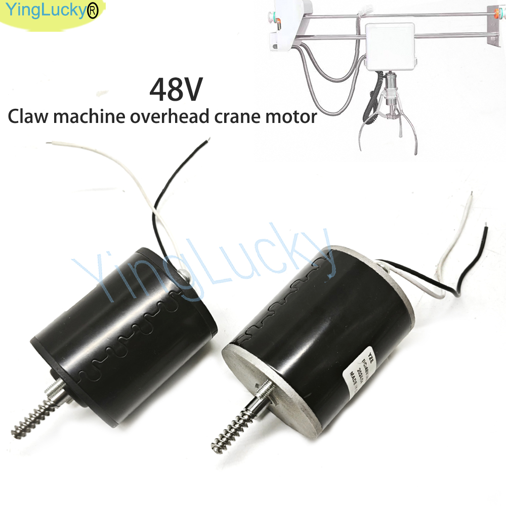 Crane Claw Motor - Zabawka zręcznościowa żuraw maszyna do gier