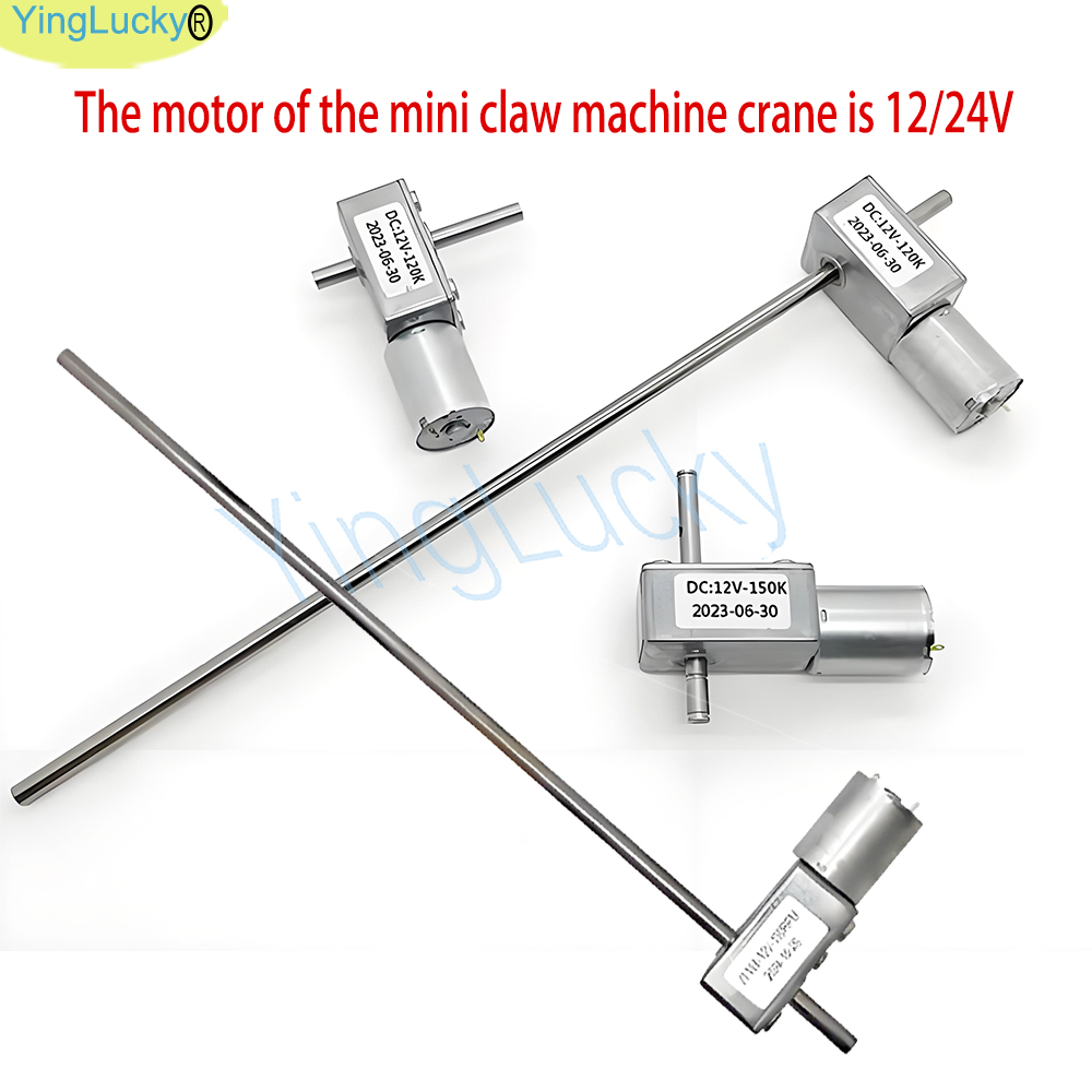 Crane Claw Motor - Silnik do mini automatów chwytakowych, dźwigów,
