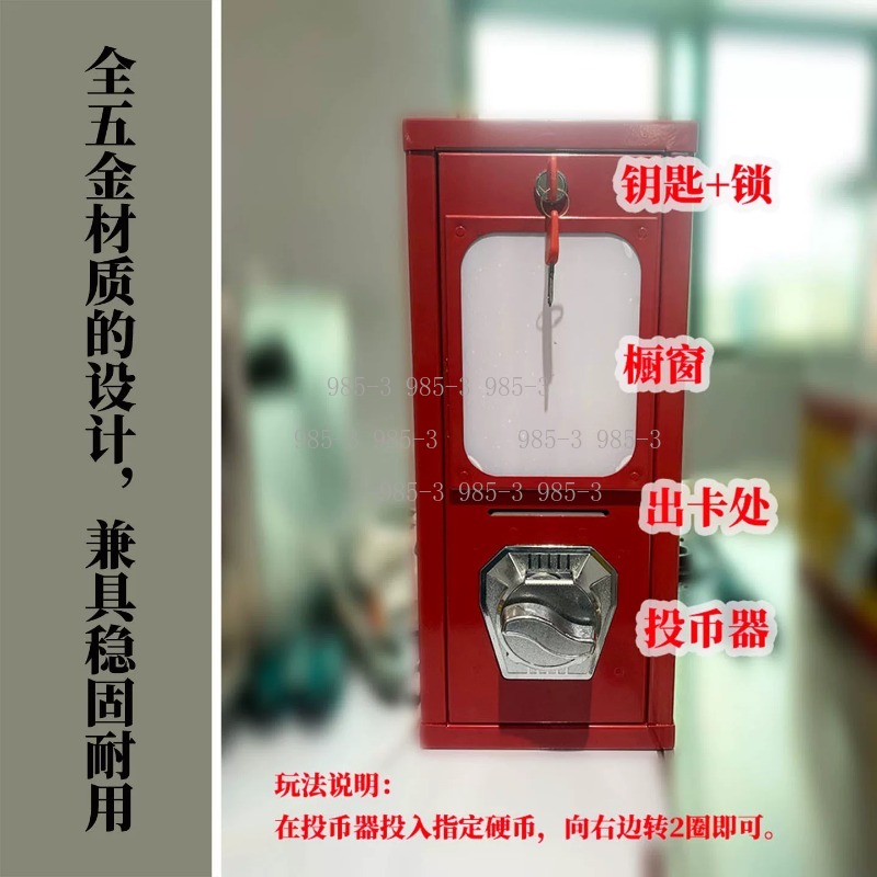 Automat na naklejki na monety, – Arcade Vending Machines recenzja i cena