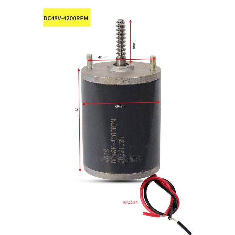 Silnik do automatów zręczności – Crane Claw Motor recenzja i cena