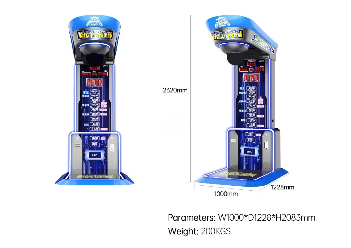 Automat do boksowania Ultimate – Arcade Vending Machines recenzja i cena