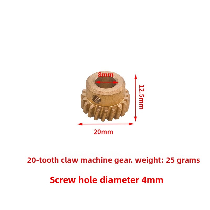 Części uniwersalne do automató – Crane Claw Motor recenzja i cena