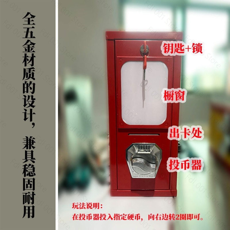 Automat do wyciągania kart z k – Arcade Vending Machines recenzja i cena