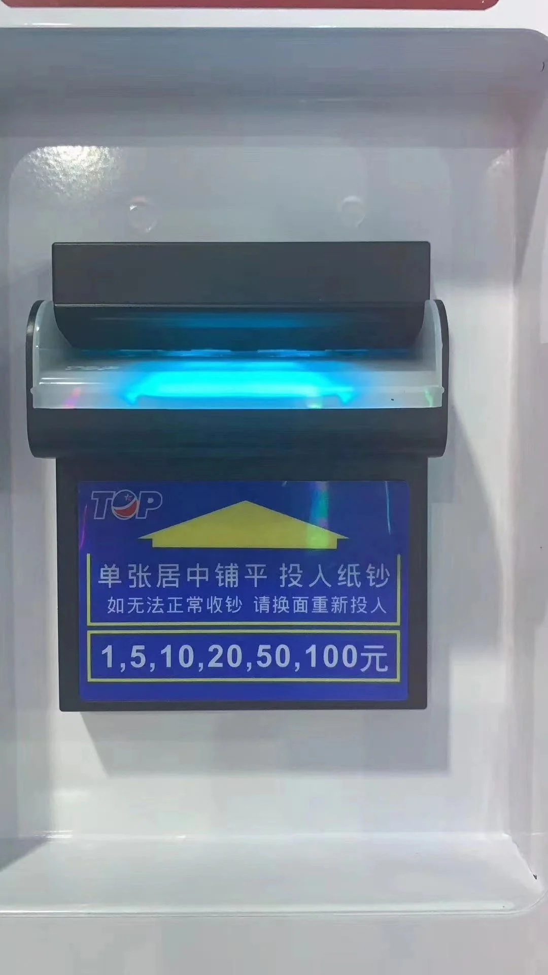 # Akceptor banknotów Q bez ukł – Vending Q recenzja i cena