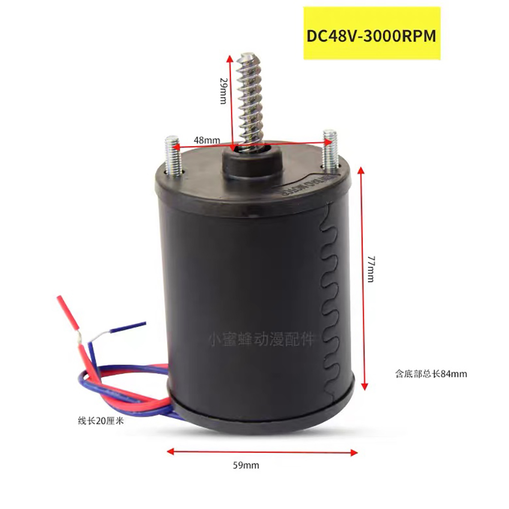 Silnik do automatu arcade z ch – Crane Claw Motor recenzja i cena