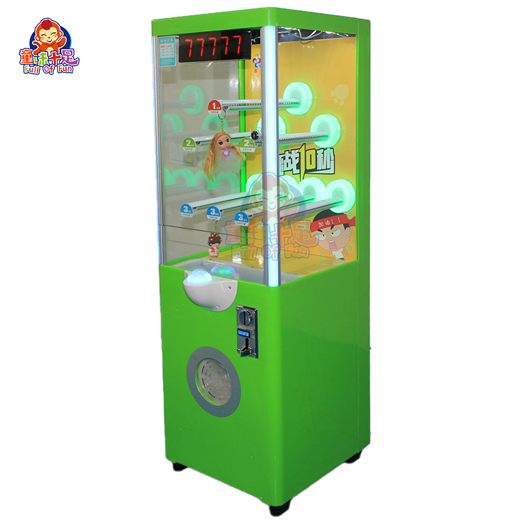 Automat do gier z nagrodami, s – Arcade Vending Machines For Sale recenzja i cena