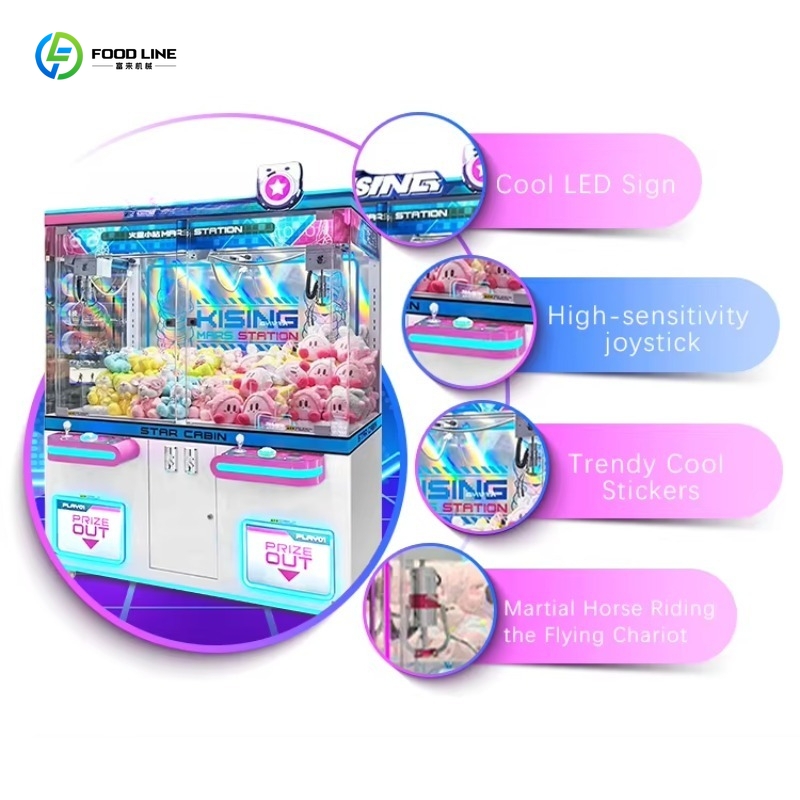 Dostosowywana, ładowalna, plus – Arcade Vending Machines For Sale recenzja i cena