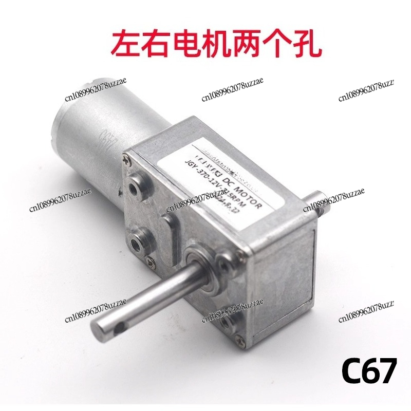 JGY-370 Klipsowa Laleczka, Kol – Crane Claw Motor recenzja i cena