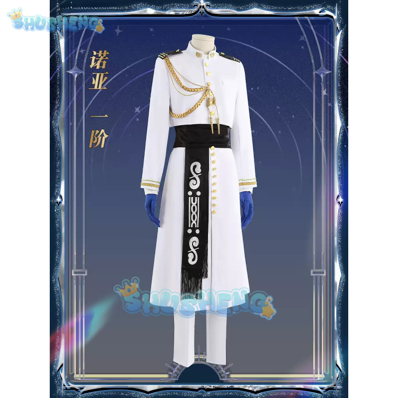 Kostium Cosplay FGO Nemo Gra F – Arcade Games & Vending Co recenzja i cena